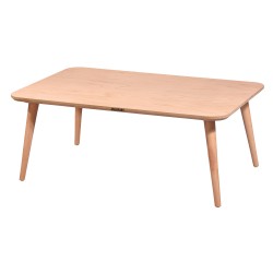 Masifart Silvia Dikdörtgen Retro Orta Sehpa Cilasız Ham