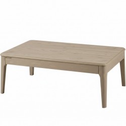 Masifart Lupus Soft Kayın Orta Sehpa 