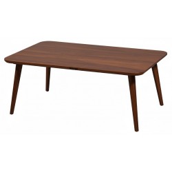 Masifart Silvia Dikdörtgen Retro Orta Sehpa 