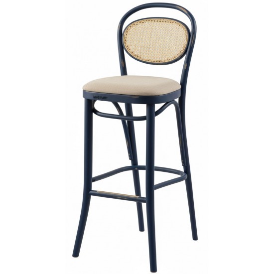 Masifart Makilian Hasırlı Güneş Döşemeli Bar Sandalyesi 